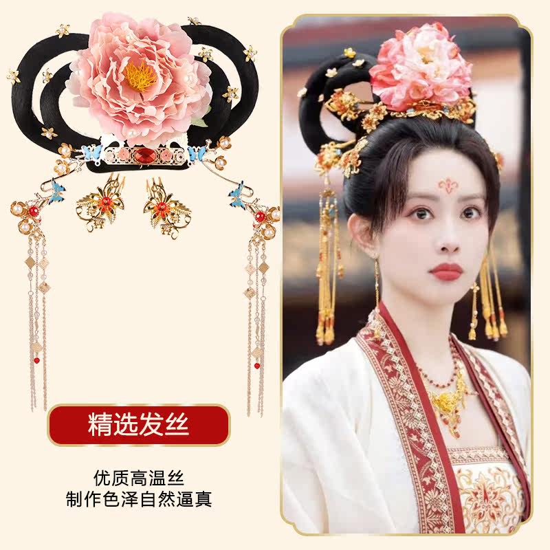 唐风牡丹汉服绢花发髻头饰写真cos古典雅韵领略不一样的东方魅力