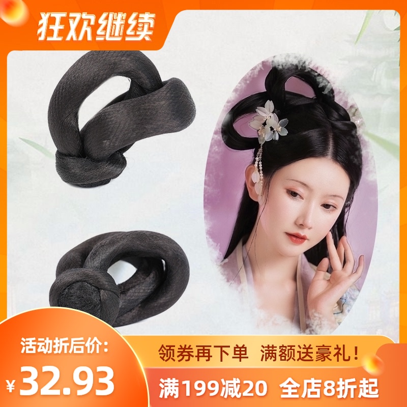 古装汉服假发女双环发髻儿童成人可变形全发丝发包古风cos飞仙女