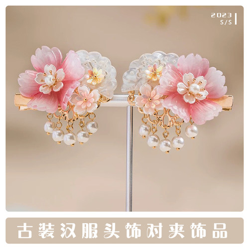 古风发簪夹子樱花对夹头饰古装