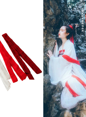 新品白色饰品头饰发带古装动漫cosplay造型长飘带发饰影楼用品