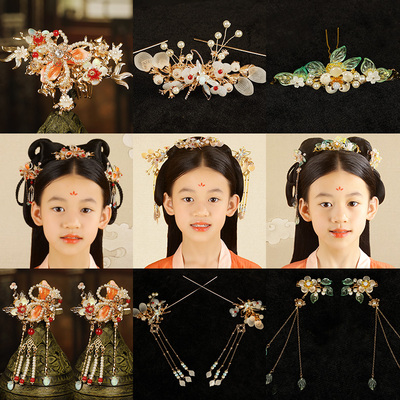 taobao agent Set with tassels, Hanfu, accessories, Chinese hairpin, hair accessory