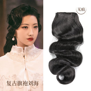 升级款立体手推波纹复古刘海片无痕假发日常影楼民国上海旗袍卷发
