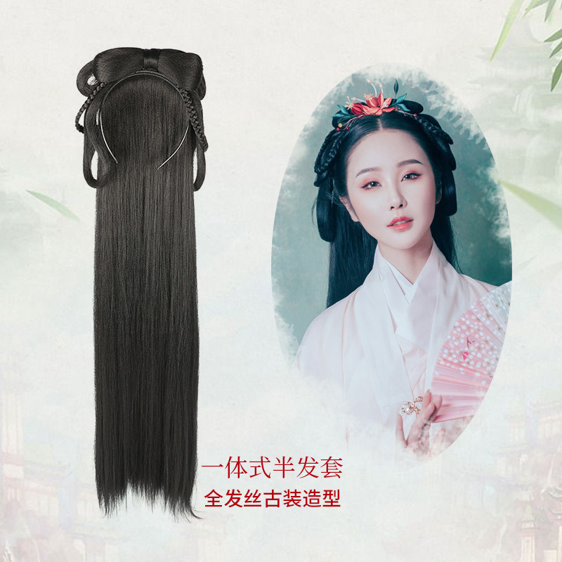明宋制古风古装汉服假发套女一体式简单 蝴蝶结全头可爱仙女造型