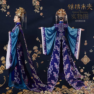 宫廷款唐朝贵妃古装服装女装影视剧拖尾宝蓝色印花皇后大气登基服
