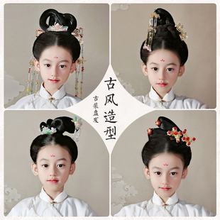 古装儿童假发女童明制古风飞仙造型发包发髻饰品套装汉服写真仙女