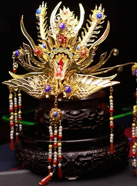 古装皇后贵妃凤冠 皇冠 汉服造型发饰 新娘头饰 古装饰品发冠套装