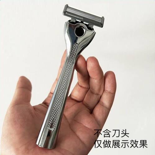 阿帕齐6层手动剃须刀头配套金属刀架天弓刀架手柄刀把阿帕奇6