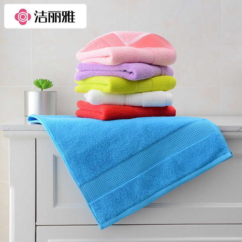 【温州经销】洁丽雅毛巾纯棉加厚吸水洗脸成人全棉面巾6723正品