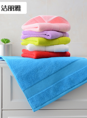 【温州经销】洁丽雅毛巾纯棉加厚吸水洗脸成人全棉面巾6723正品