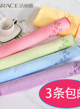 洁丽雅再生纤维毛巾6504女士美容巾洗脸家用柔软吸水面巾3条包邮