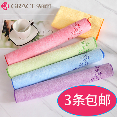 洁丽雅再生纤维女士美容条包毛巾