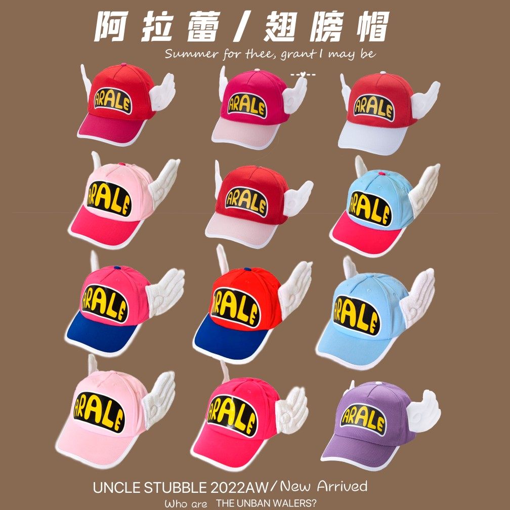 儿童拍照帽儿童帽子天使翅膀帽子