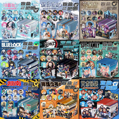 爆款动漫周边盲盒徽章75mm马口铁吧唧学生爆款批发直播二次元谷子