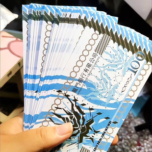 罗德岛龙门币COS道具还原杰西卡富婆手游明日方舟周边实体龙门币