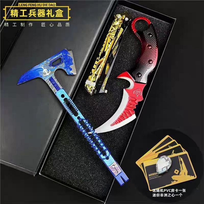 北极星黑海战斧怜悯玩具礼盒套装合金模型礼物未开刃三角洲行动