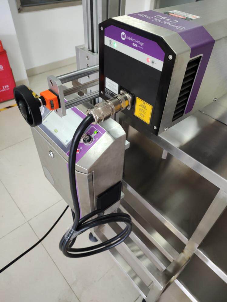 马肯依玛士C150 C350系列激光打码机销售与维修
