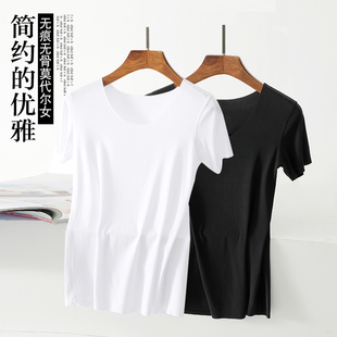 学生莫代尔大码 夏装 修身 半袖 T恤女 短袖 上衣无痕打底衫 女2019新款