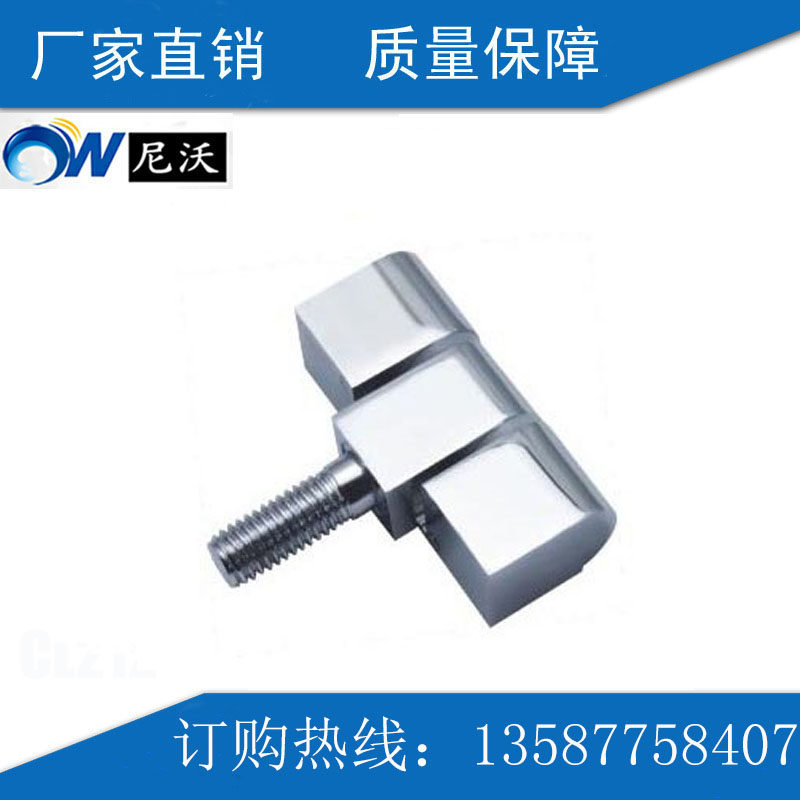 开关柜配电箱带螺柱铰链 中置柜铰链锌合金铰链CL206连体铰链|ruв категории основы строительных материалов, бытовой техники, мебель и оборудование, петли - от Buy2taobao.com для оказания профессиональной услуги покупки агента Taobao