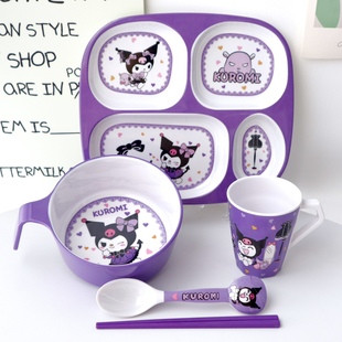 新款大容量库洛米把手碗儿童饭碗勺学生宿舍泡面碗食品级食堂打饭