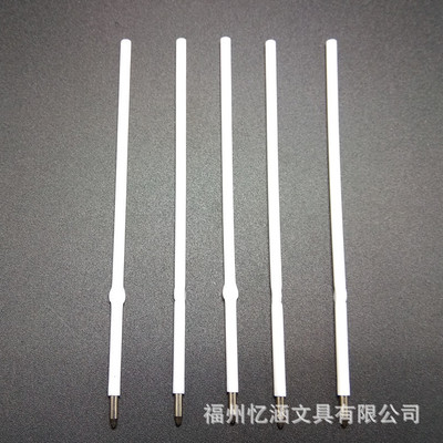 13cm按动笔芯130MM直径2.8mm