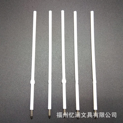 13cm按动笔芯130MM直径2.8mm