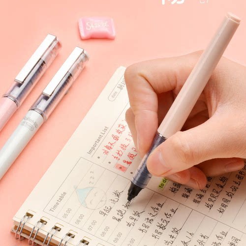 rollertip裸色控走珠针管笔晨光