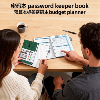 passwordkeeperbook密码本标签