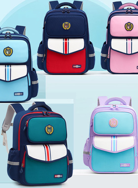 小学生书包儿童包减负学生双肩背包huacheng书包华承