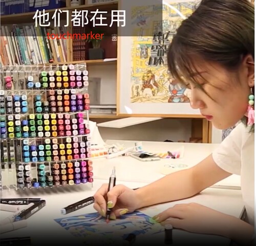国产正品油性touchmark马克笔