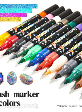 paint闪闪的珠光水彩闪光马克笔闪粉记号笔手账glitter pen pens
