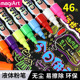 paint marker 荧光板液体粉笔黑板广告灯板可擦玻璃liquid chalk