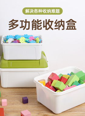 14CM收纳18厘米宽13cm收手提储物箱17厘米宽storagebox收纳箱12cm