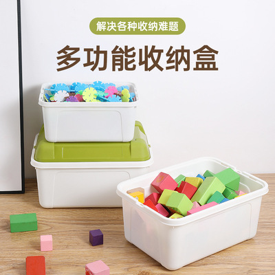 储物箱收纳箱17厘米宽storagebox