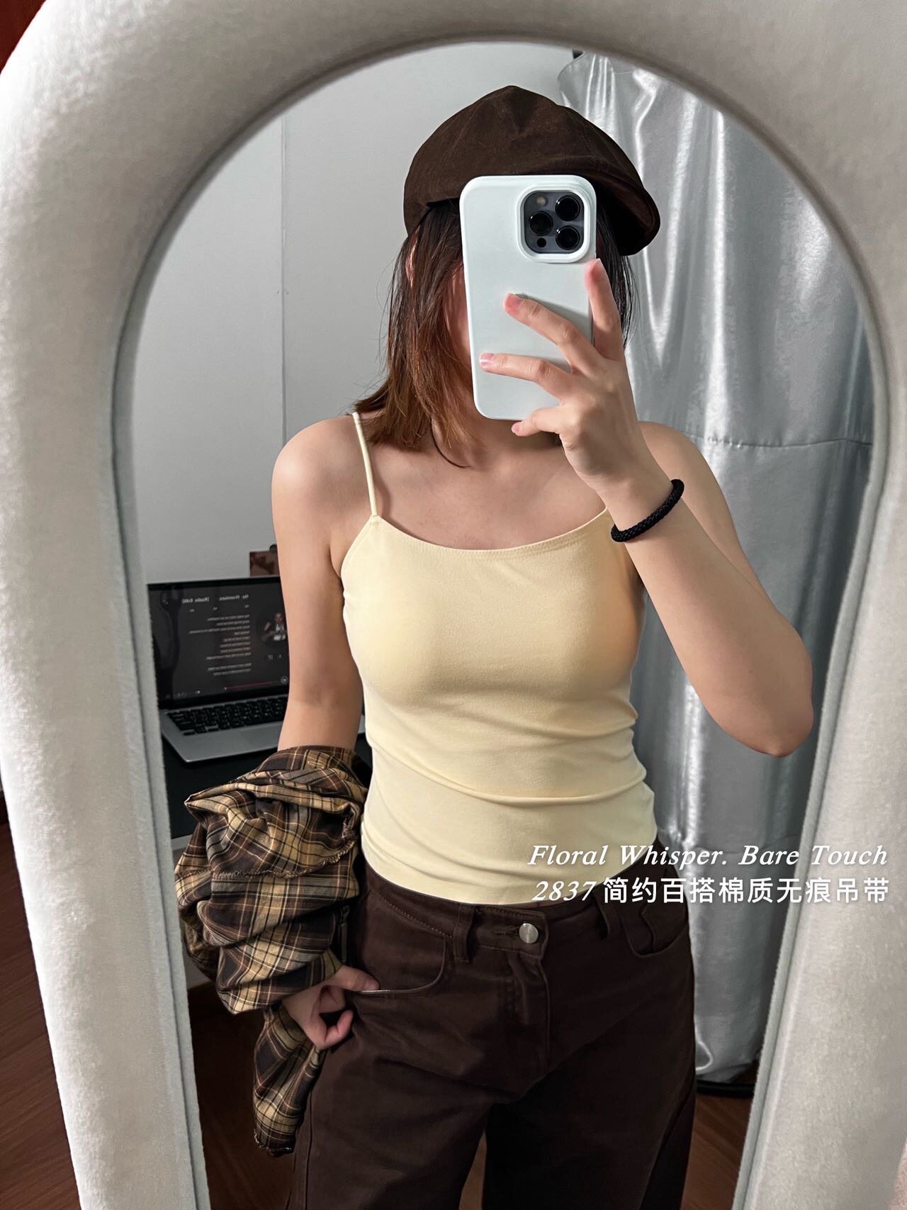 兔子小姐早秋新款时尚显瘦乳美背小吊带女简约百搭棉质无痕上衣
