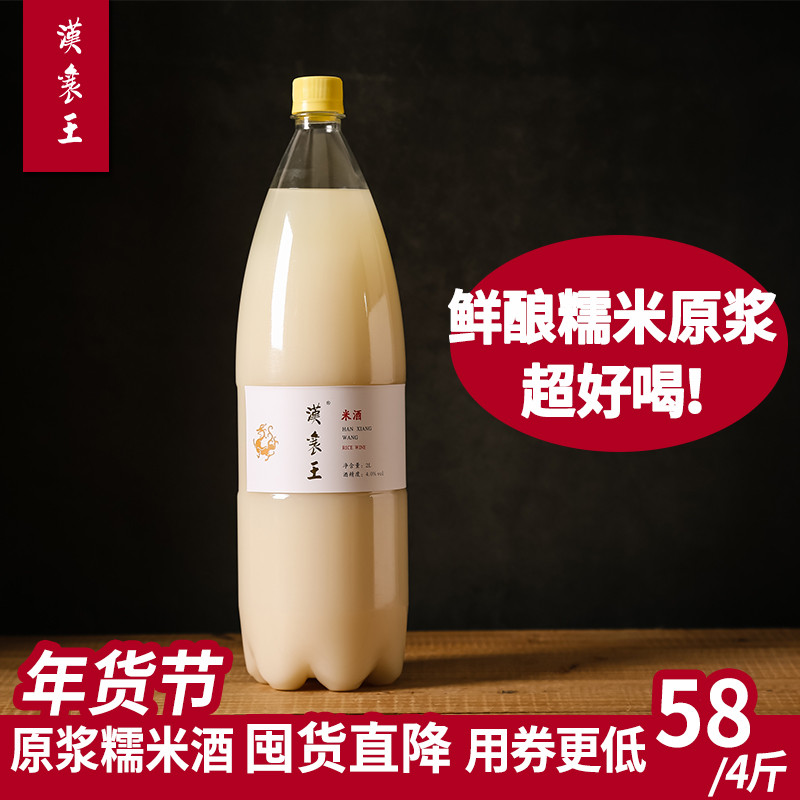 网友分享在meiguo.com的图片