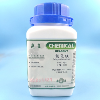 氧化镁优级纯 GR  250G  化学试剂天津光复