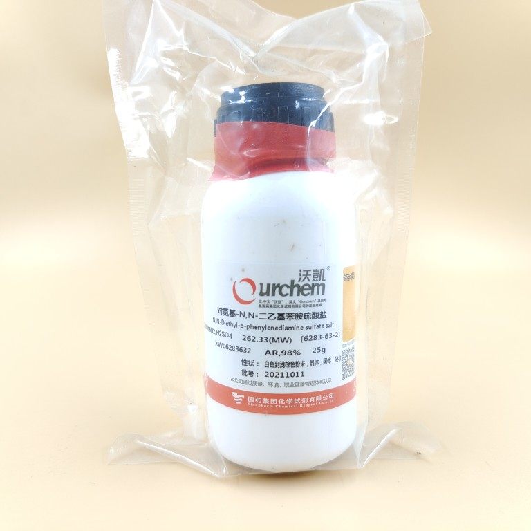 国药 对氨基-n,n-二乙基苯胺硫酸盐 分析纯 ar25g 6283-63-2