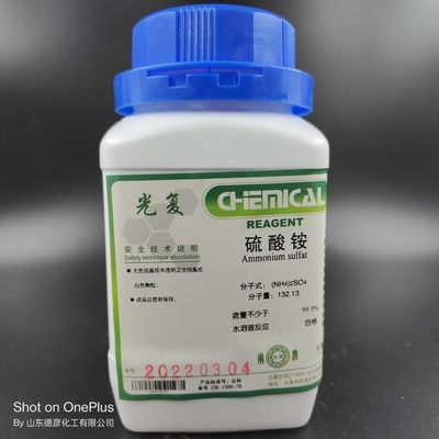 天津光复 硫酸铵优级纯 GR500g克 化学试剂