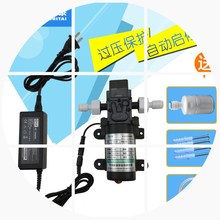 雷士泰净水器自吸泵净水机增压泵家用 微型隔膜泵小水泵 自动启停
