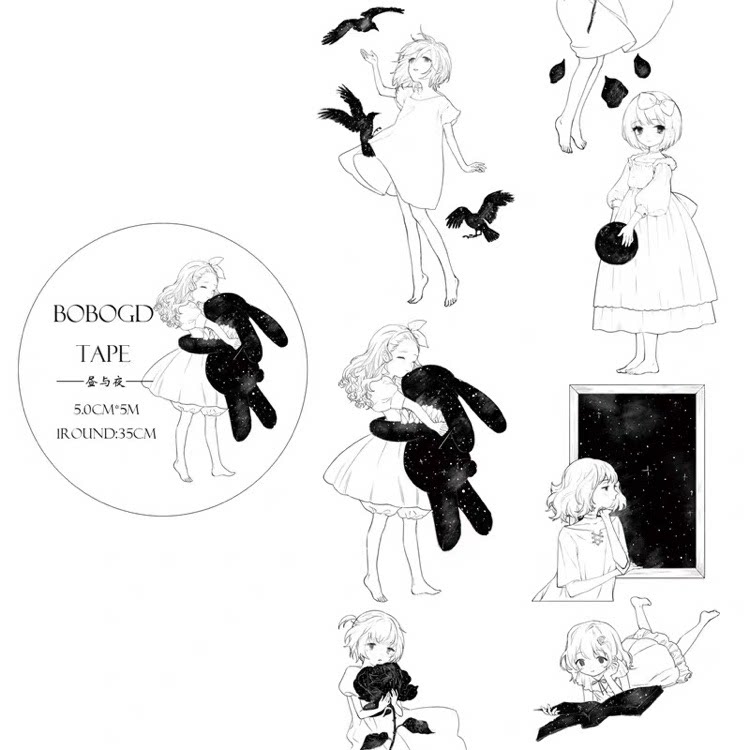 分装 bobogd tape 和纸胶带 昼与夜 手帐拼贴 黑白女生人物