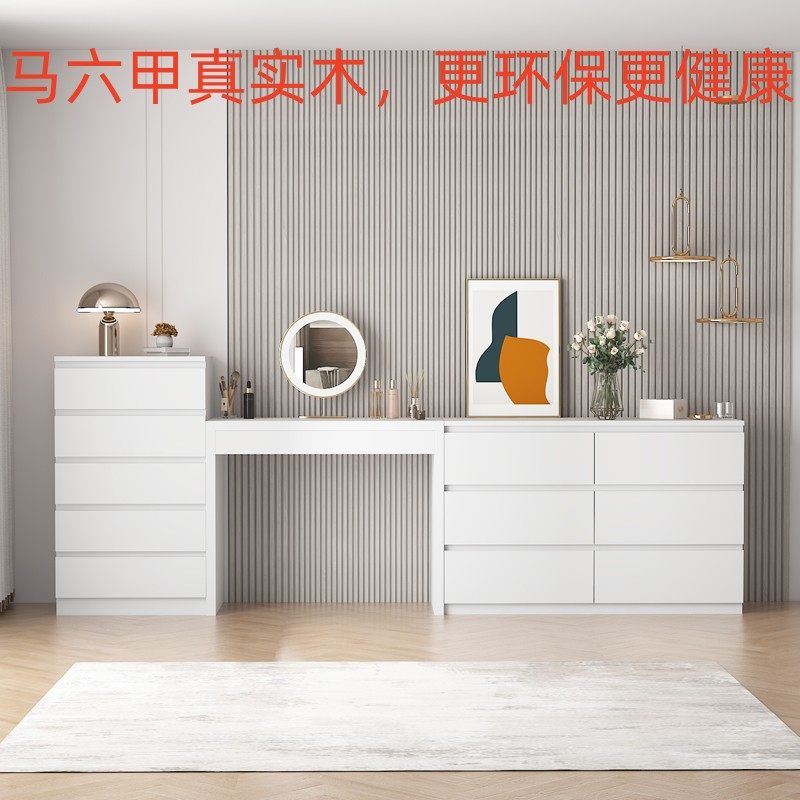 简约梳妆台化妆桌收纳储物多功能一体组合小户型实木斗柜桌子卧室,住宅家具,梳妆台/桌,淘宝优惠券,粉丝福利购,淘宝优惠卷