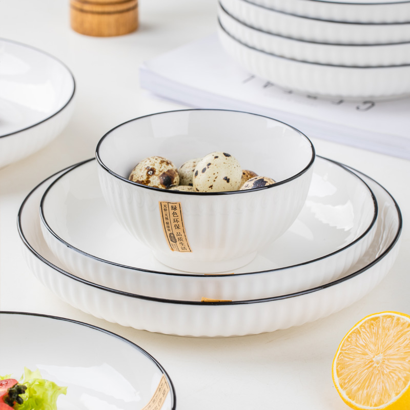 自由搭配碗碟陶瓷家用餐具