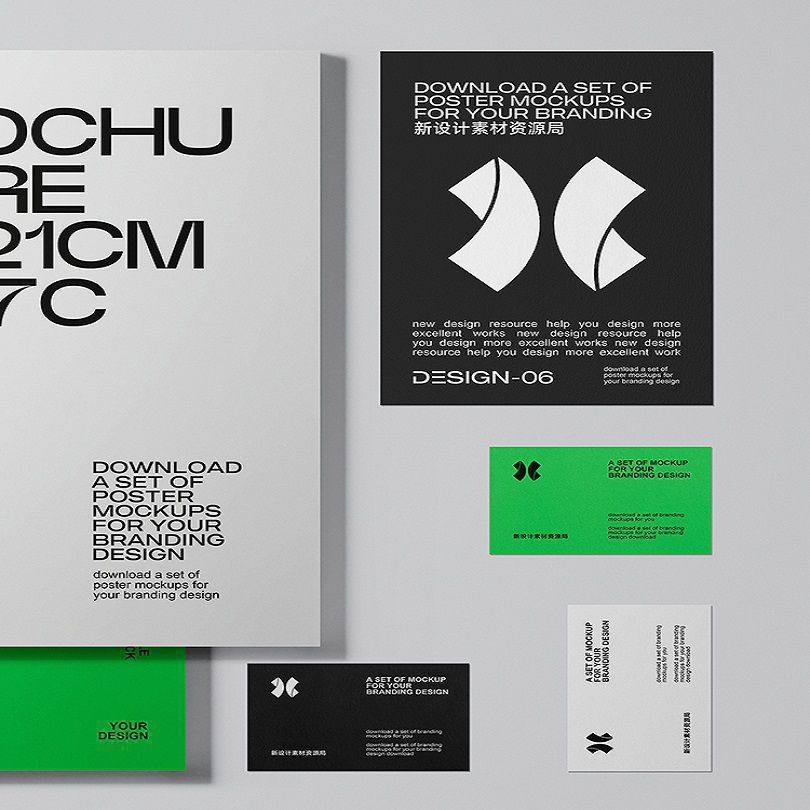 4个平铺活页画册a4纸张信封名片海报办公样机品牌vi贴图设计素材