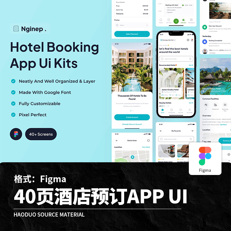 40页酒店预订服务简介评价APP程序UI界面Figma模板设计素材