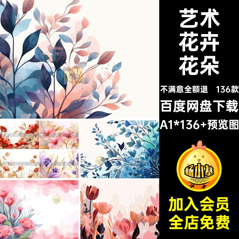 食品零食猫粮狗粮包装袋袋子自封口PSD智能贴图样机模板设计素材