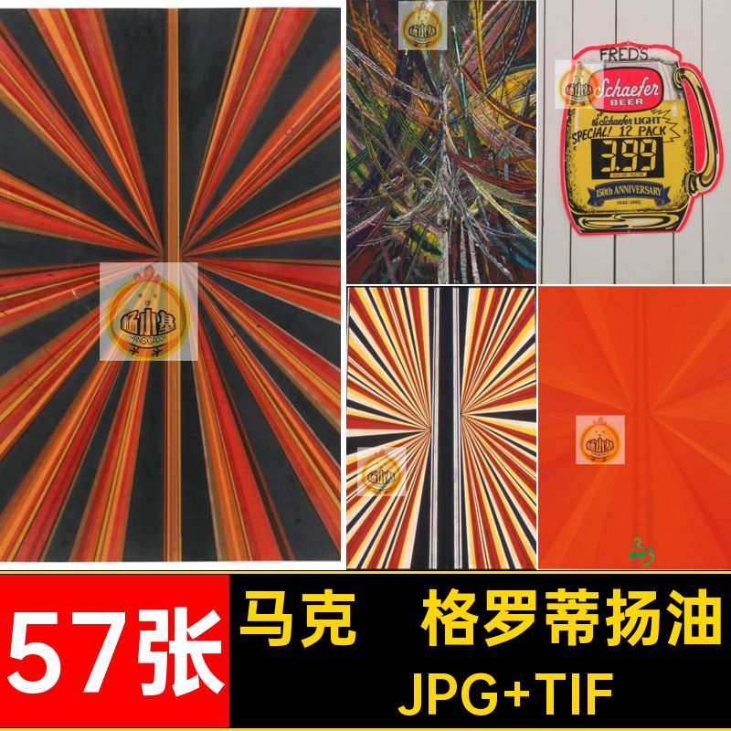 马克·格罗蒂扬油画合集电子版57张静物绘画西方图高清人物素材