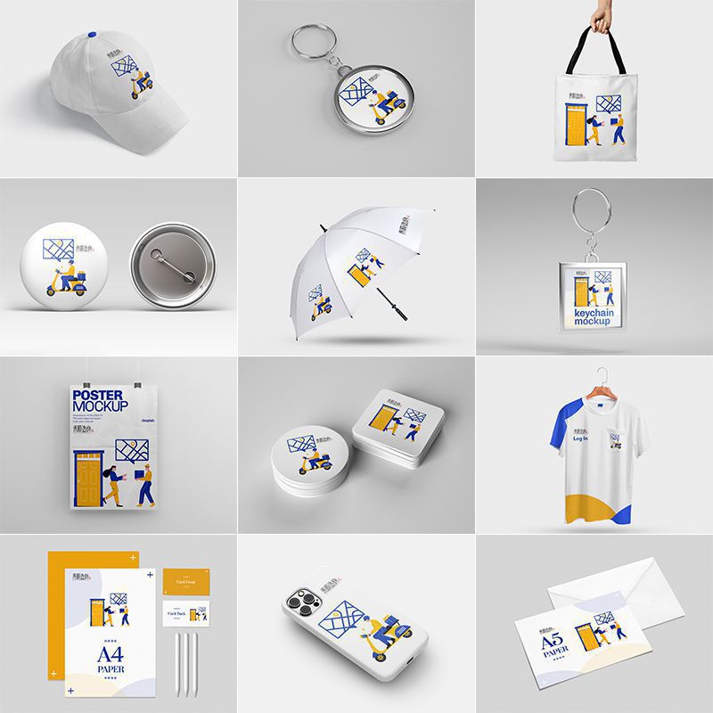 YJ-632毕设文创品牌VI提案LOGO效果展示智能贴图样机PSD设计素材