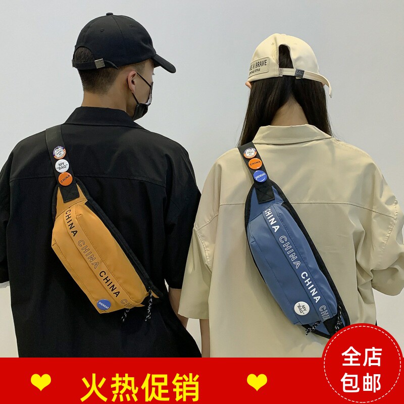 2023胸包青年男女日系潮牌迷你单肩斜挎包休闲包防水手机腰包钱包