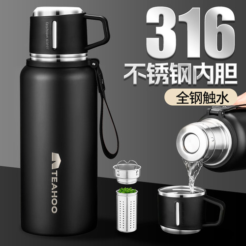 琪虎316L不锈钢全钢保温杯