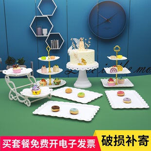 生日派对甜品台展示架冷餐茶歇摆台拖盘蛋糕点心架婚礼甜品台摆件
